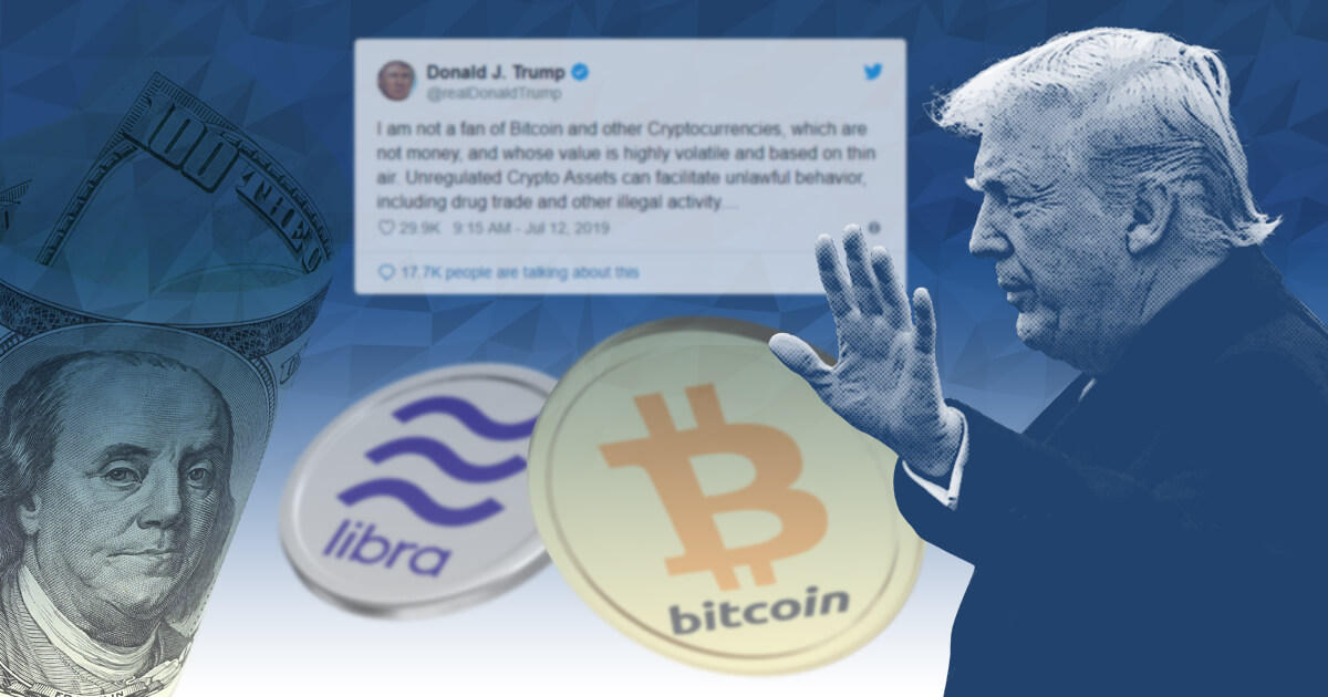 トランプ大統領が仮想通貨に否定的な発言