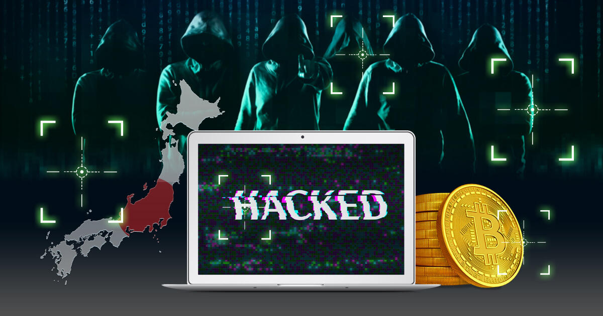 世界的な規制の欠如が課題となる仮想通貨業界