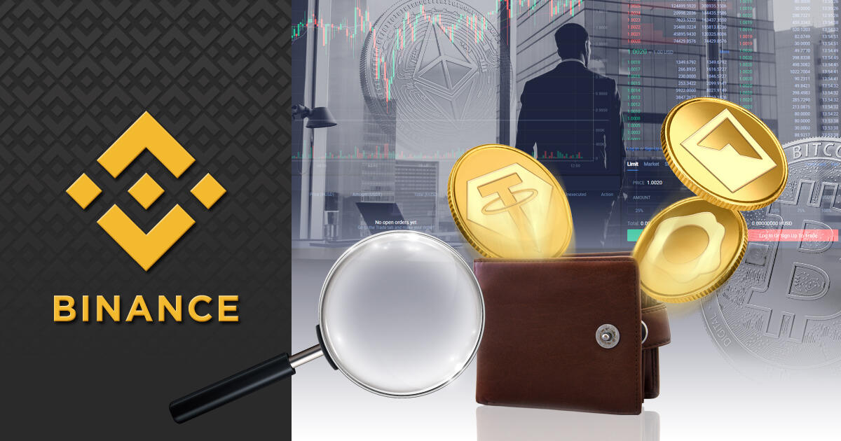 Binance Research、顧客向けのアンケート結果を公開