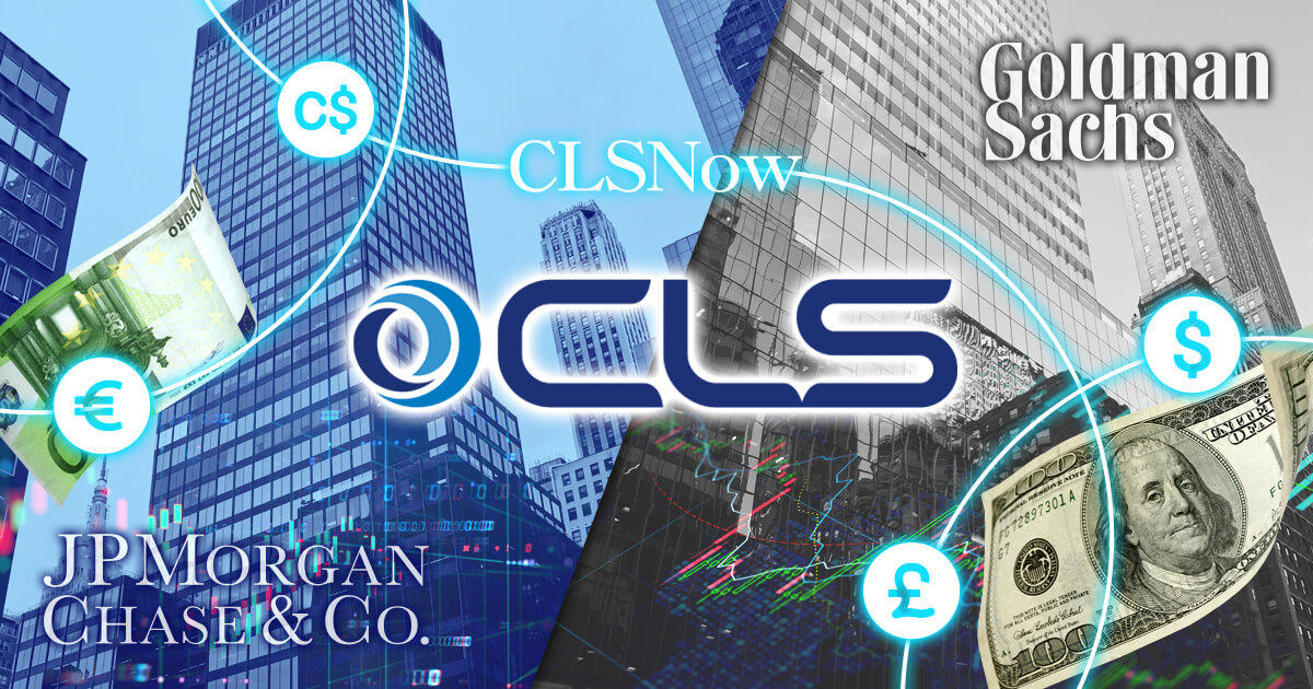 CLS、新たなPvPツールをリリース