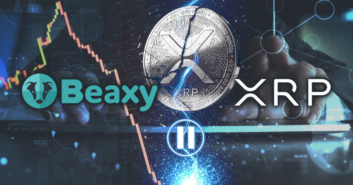 仮想通貨取引所のBeaxy、リップル価格が意図的なクラッシュにより40％暴落