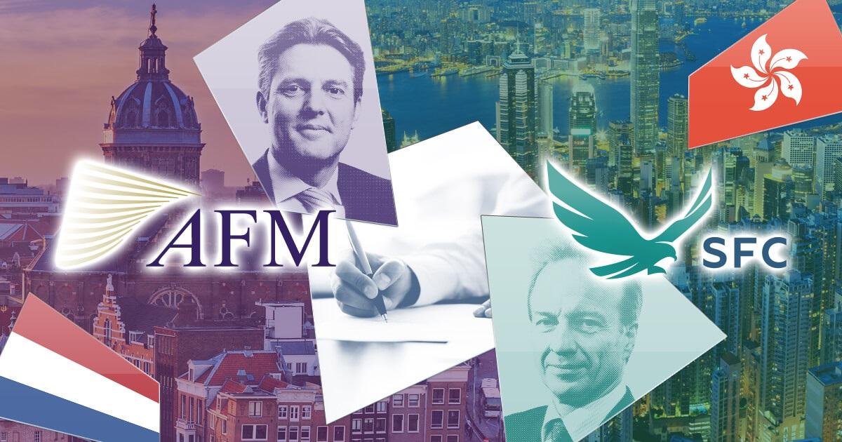 蘭AFMと香港SFCが覚書を締結