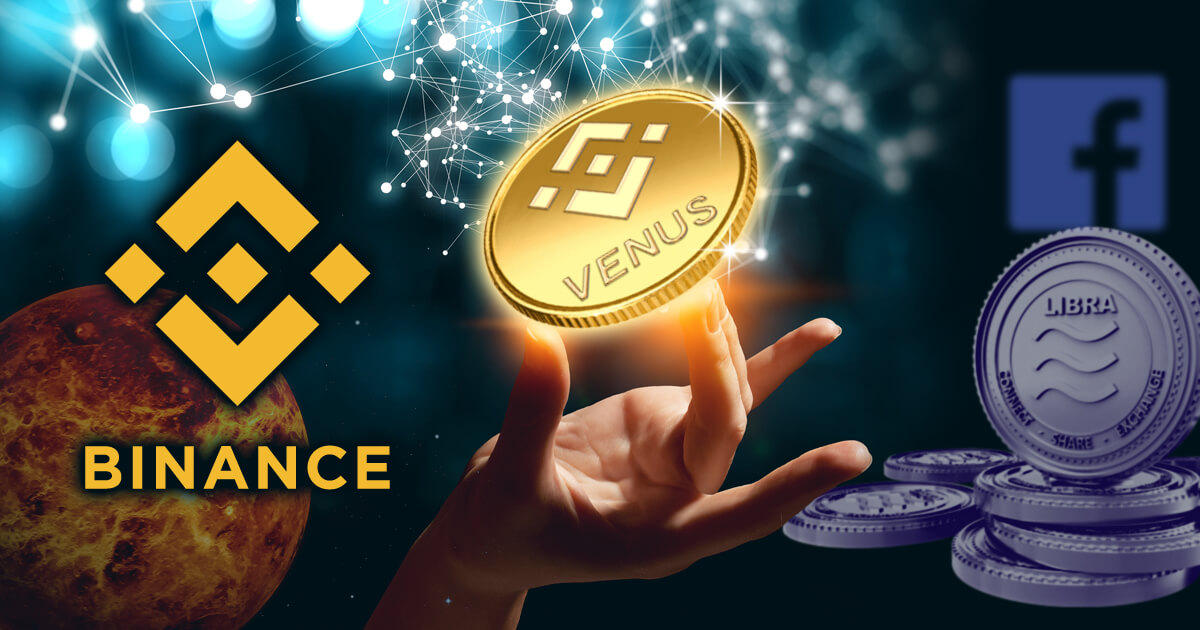 バイナンス、ステーブルコイン開発のプロジェクトを計画