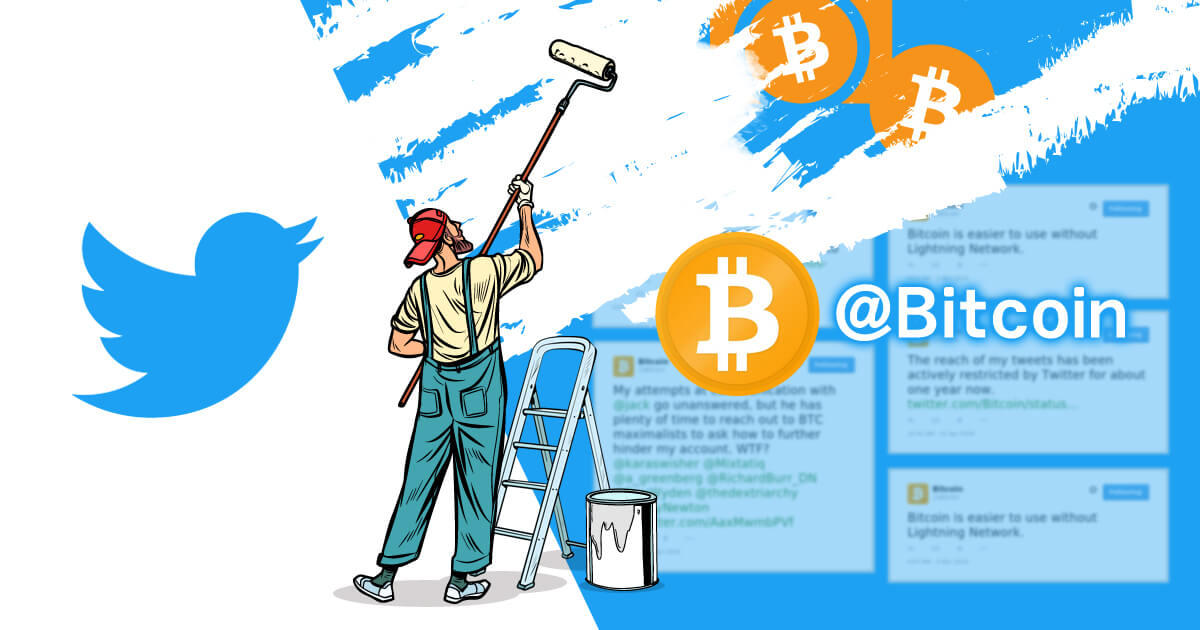 Bitcoin.com、ビットコインキャッシュに関するツイートを一掃