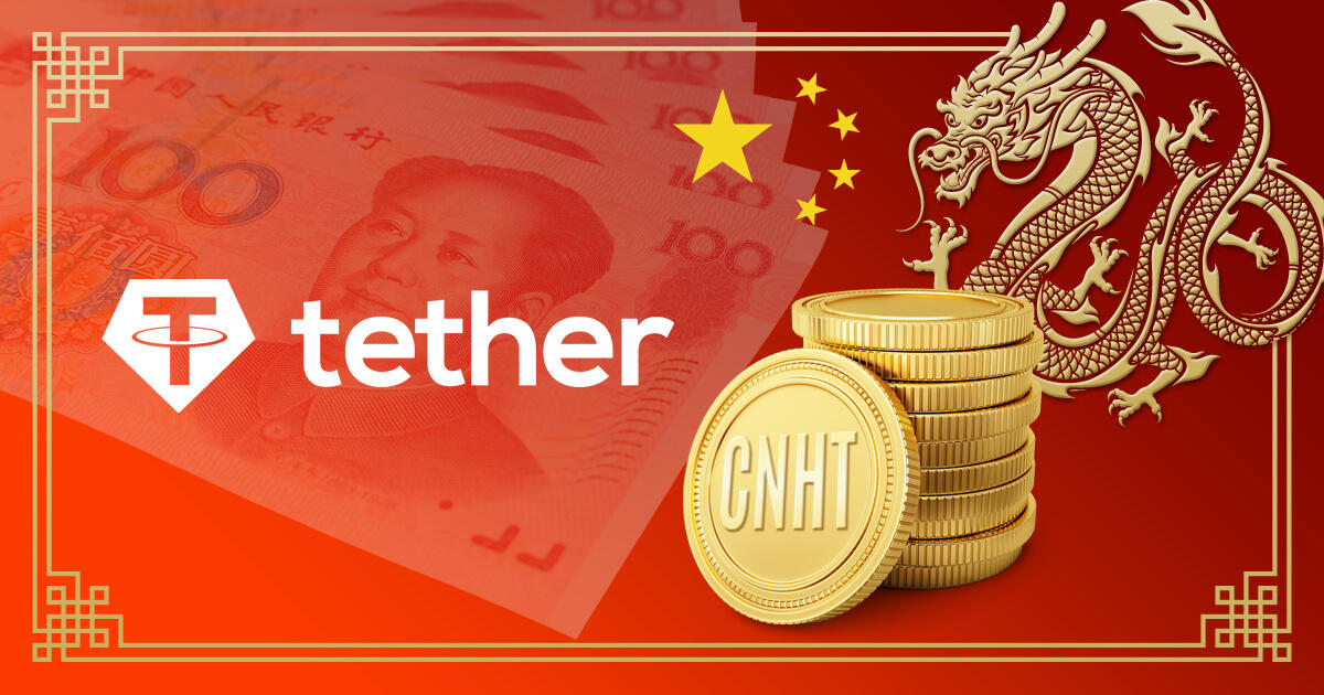 テザー社、人民元と連動するステーブルコイン発行を計画