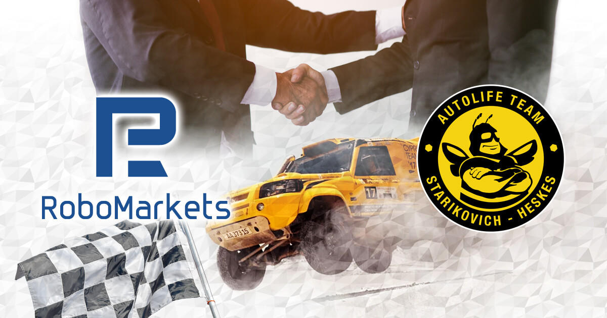 RoboMarkets、ラリーチームAutolifeと提携延長
