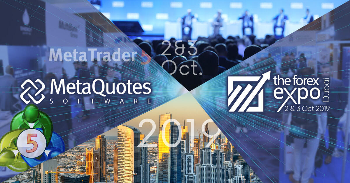 MetaQuotes、Forex Expoドバイのテクノロジースポンサーに就任