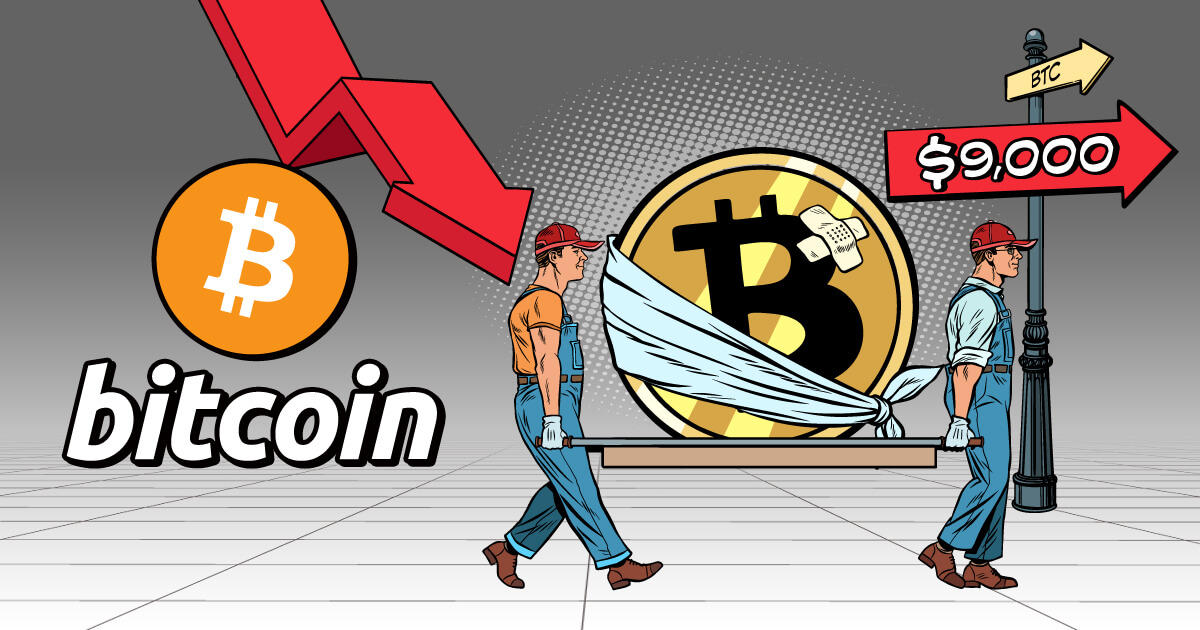 ビットコイン価格が1カ月ぶりに安値を更新
