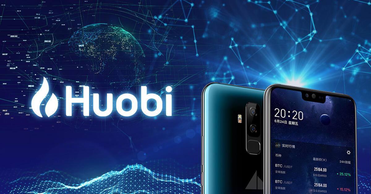 Huobi Primeでブロックチェーンスマホが販売開始