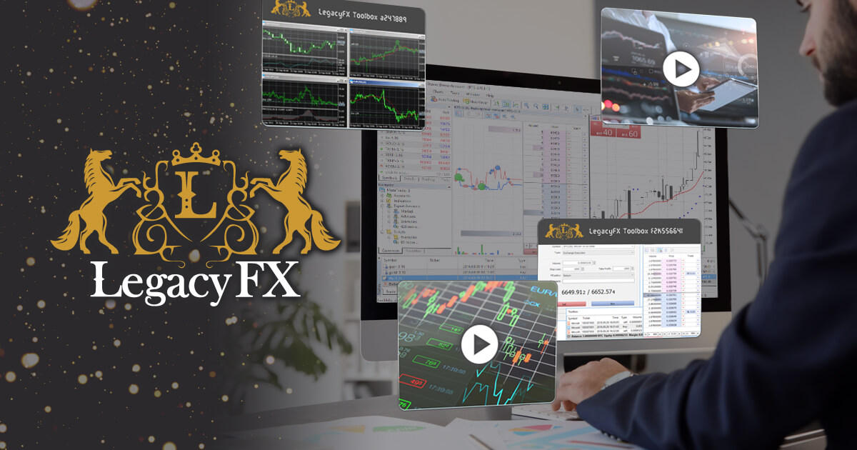 LegacyFX、競争優位性を発揮するサービス機能を強化