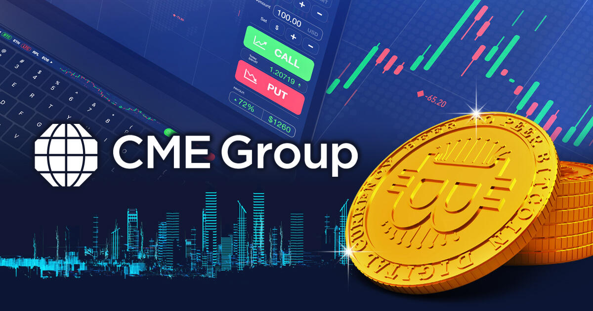 CME、仮想通貨オプションのローンチを予定
