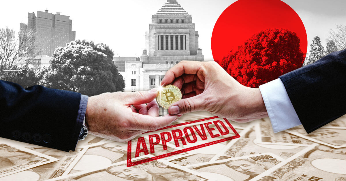 総務省が仮想通貨による政治献金を合法と判断