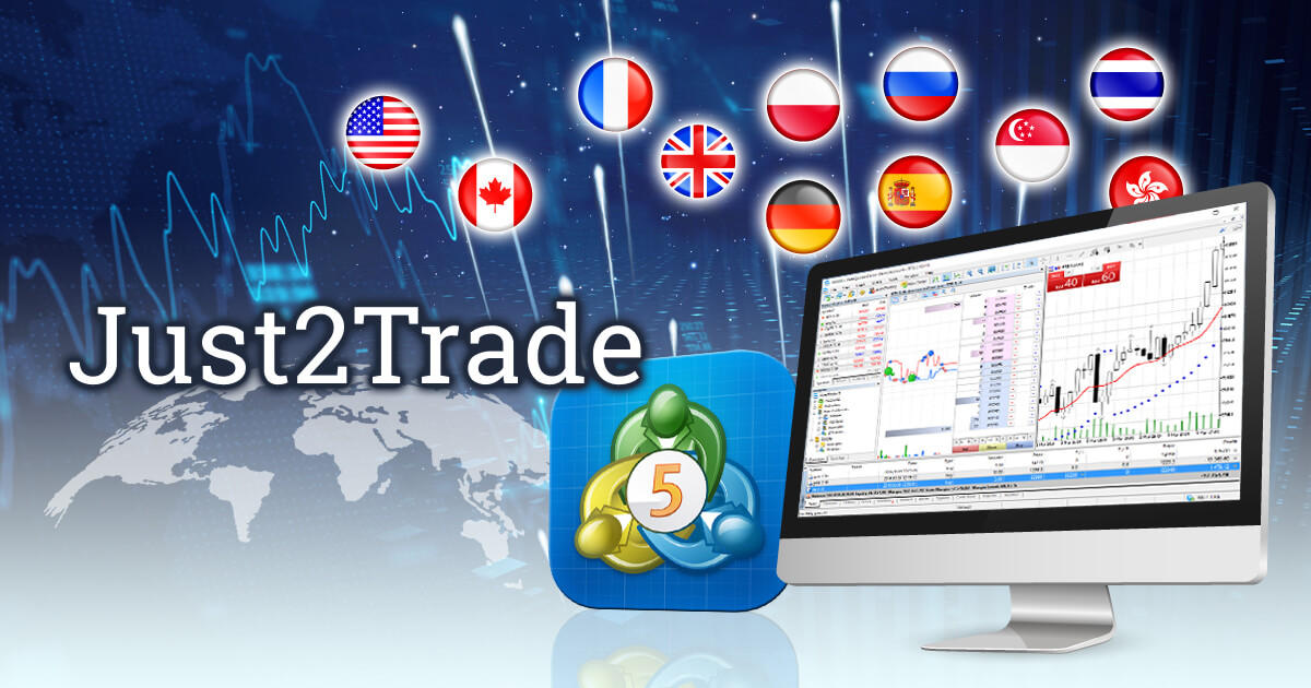 Just2Trade、MT5上で世界各国の証券取引所にアクセス可能