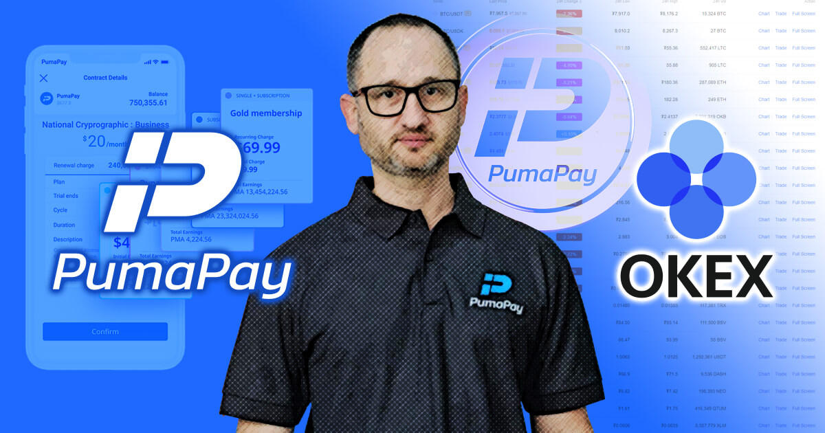 PumaPay、OKExへの上場で事業拡大を狙う
