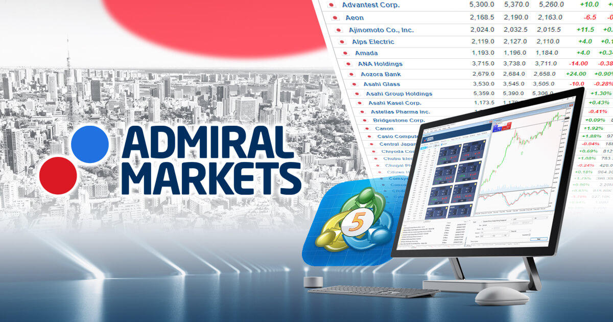 Admiral Markets、MT5上で日本株取引サービスを提供開始