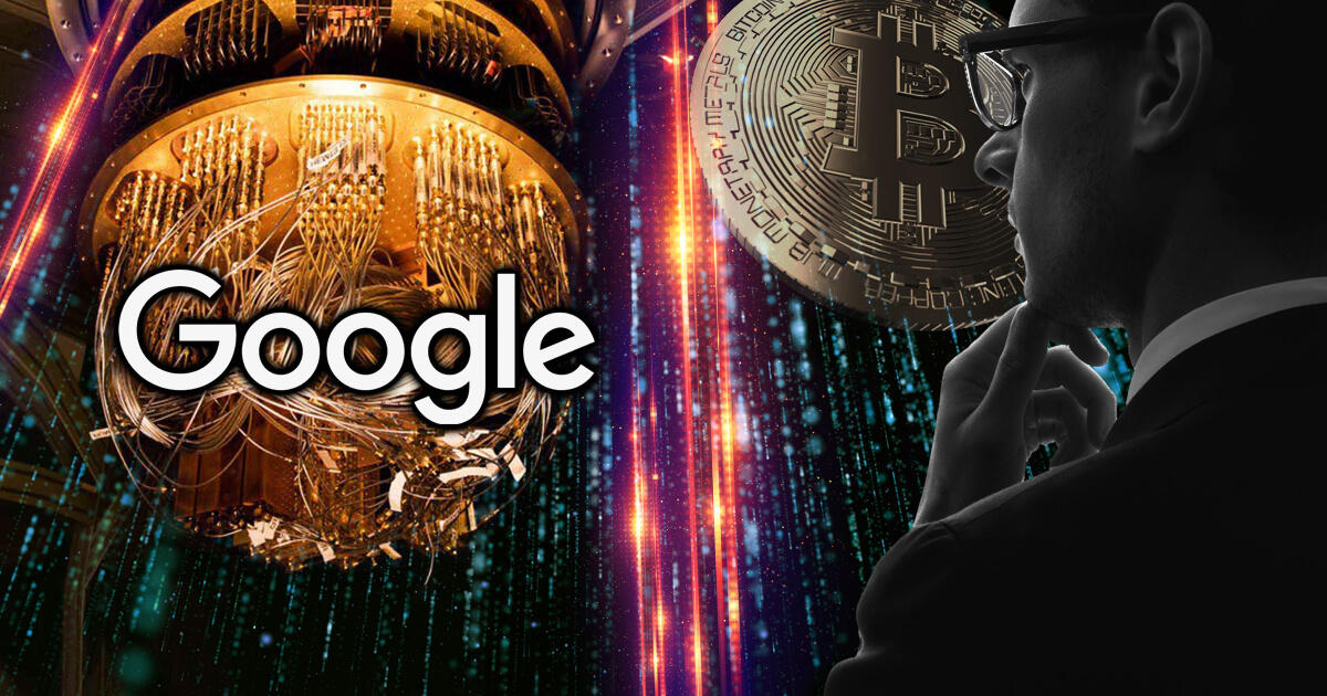 Googleの量子コンピュータが仮想通貨に与える影響