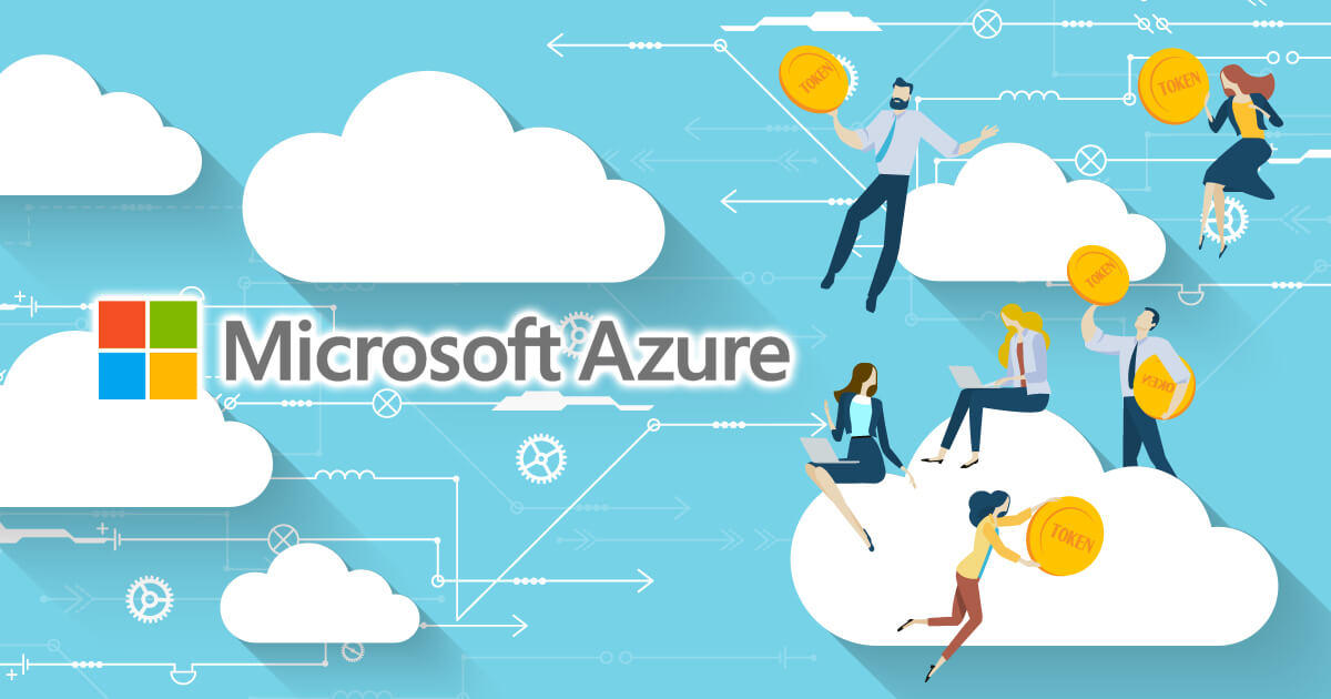 マイクロソフト、企業向けのブロックチェーンプラットフォームを発表
