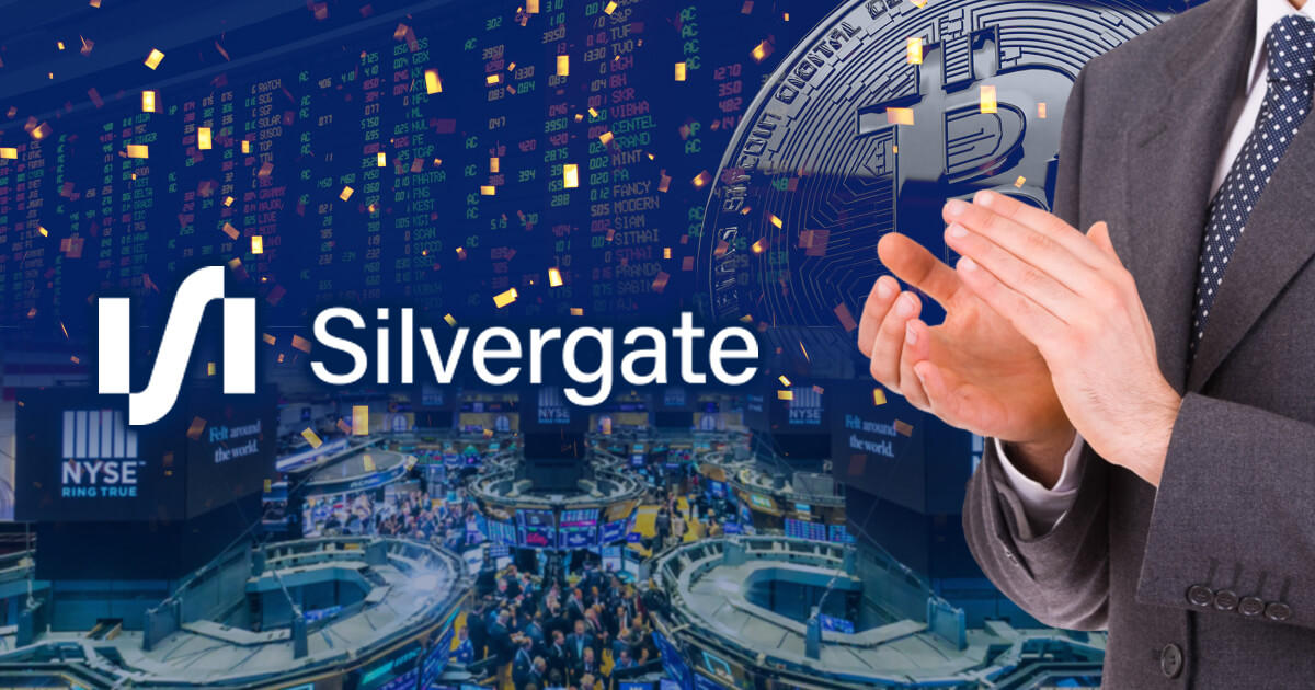 仮想通貨分野に特化するシルバーゲート銀行、NYSEに上場