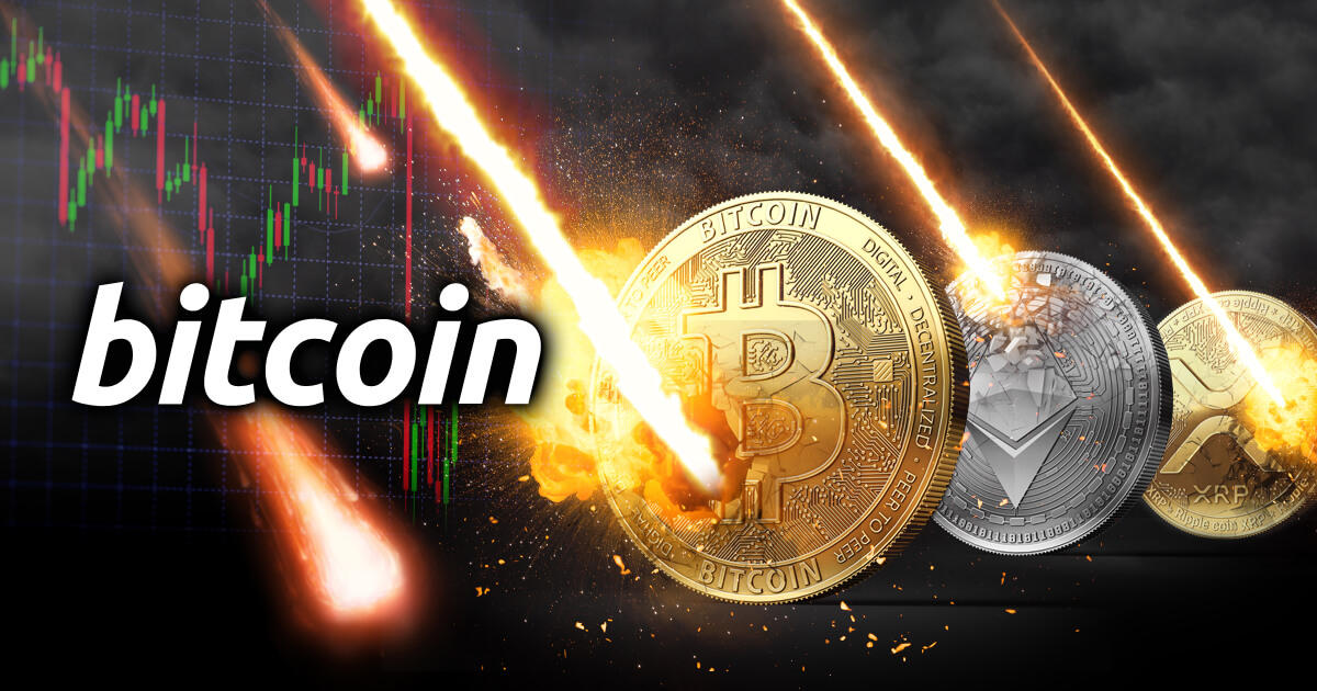 ビットコインに続き主要仮想通貨の価格が急落