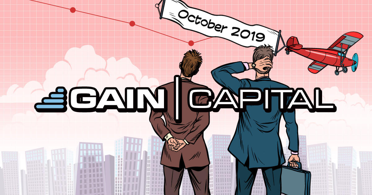 GAIN、10月期業績を発表、取引量は前月比13％増