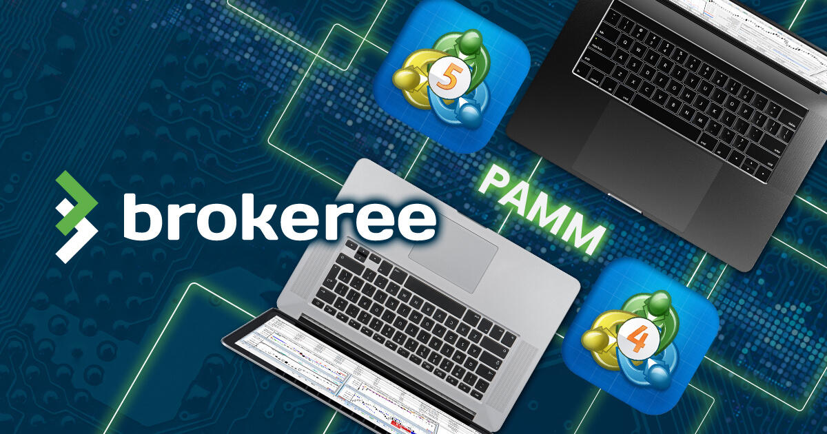 Brokeree、MT4とMT5上のPAMM機能を大幅アップデート