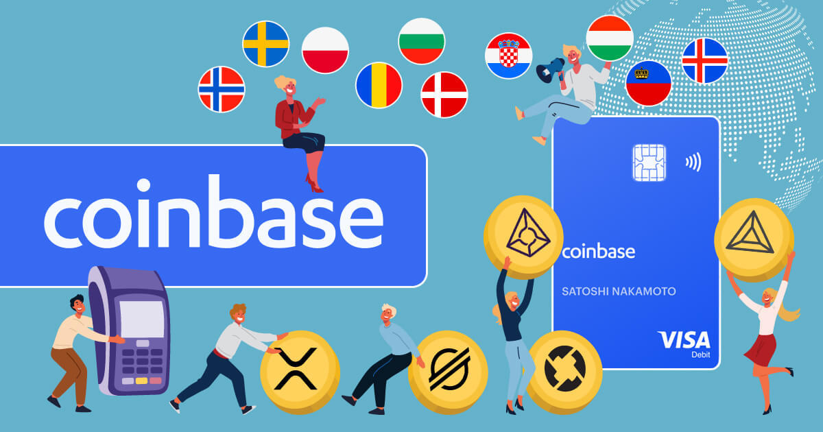 コインベース、デビットカードサービスを拡大