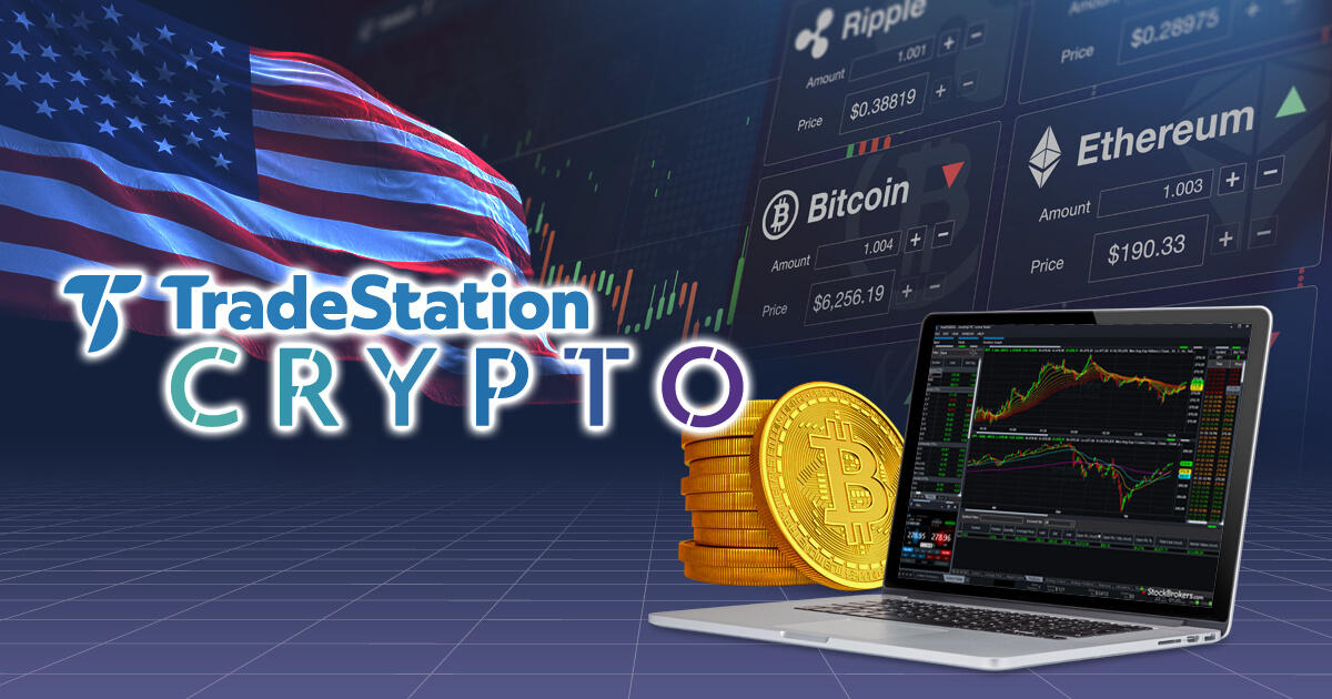 マネックス傘下のTradeStation、仮想通貨取引サービスを開始