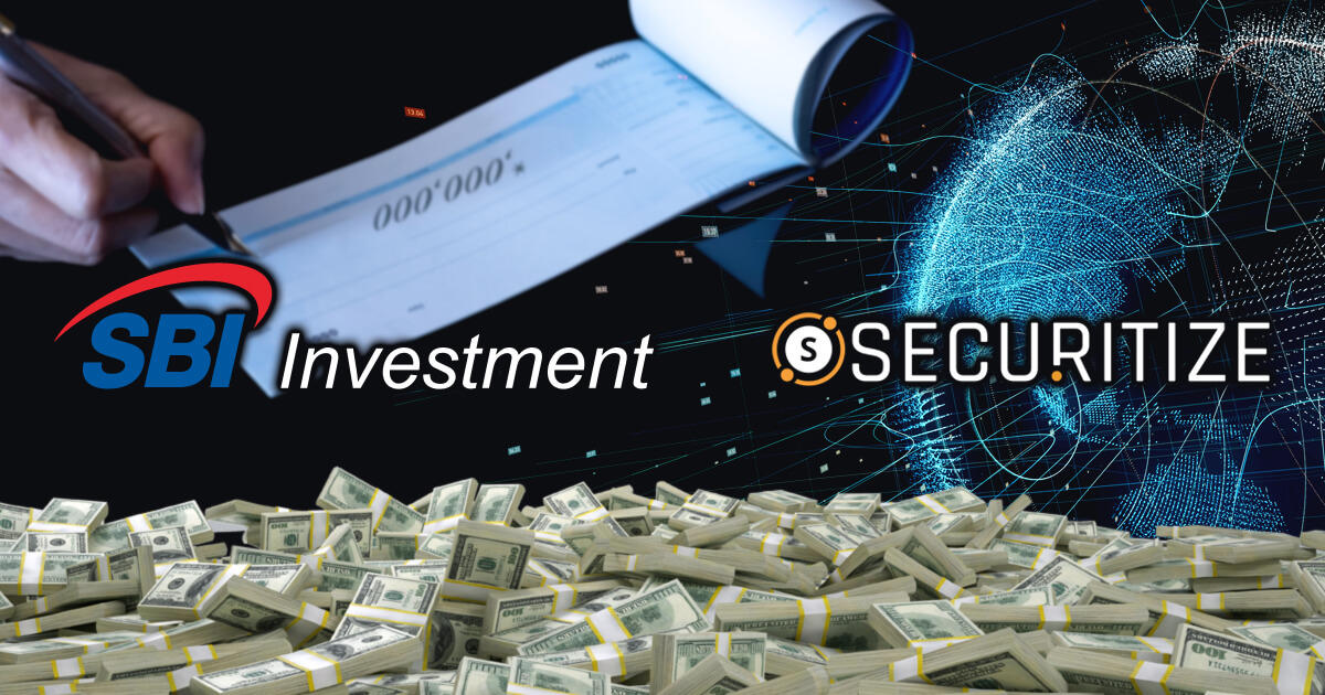 SBI、デジタル証券プラットフォームSecuritizeへ出資