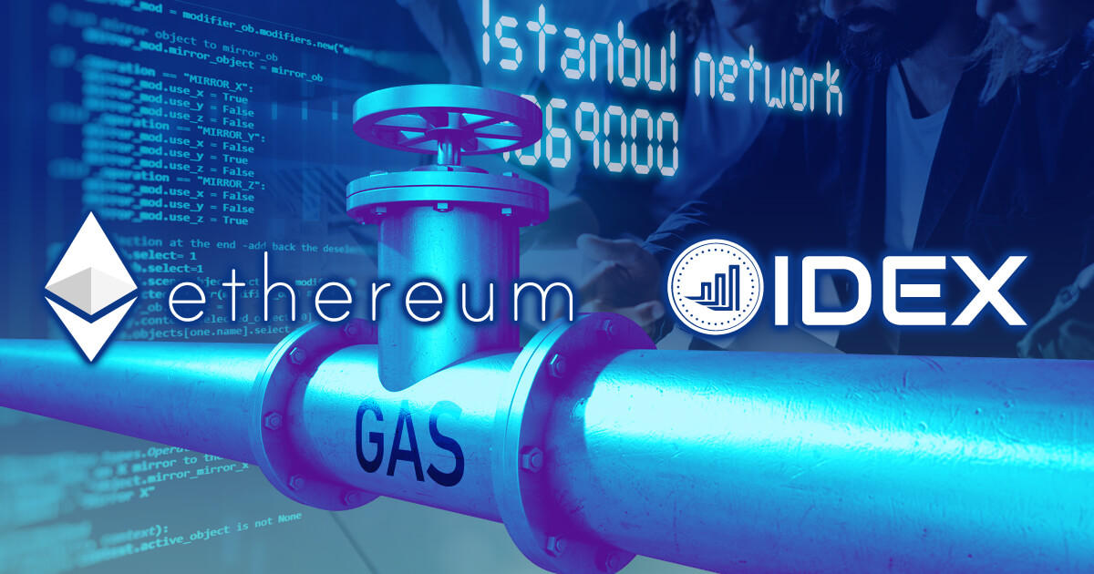 IDEX、イーサリアムのハードフォークを前にデモ環境を構築