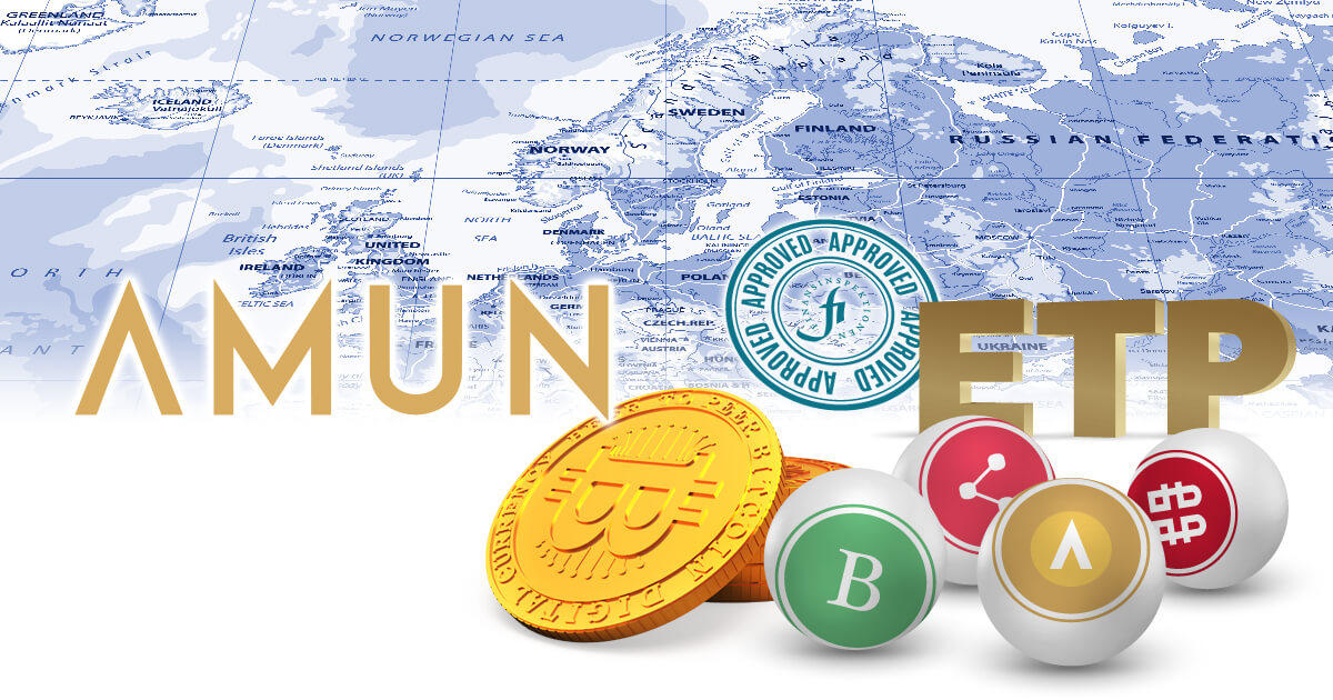 Amun、スウェーデンで仮想通貨ETPの承認を獲得