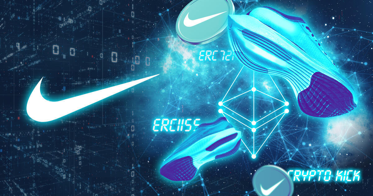 ナイキ、スニーカーの所有権をトークン化する特許を取得