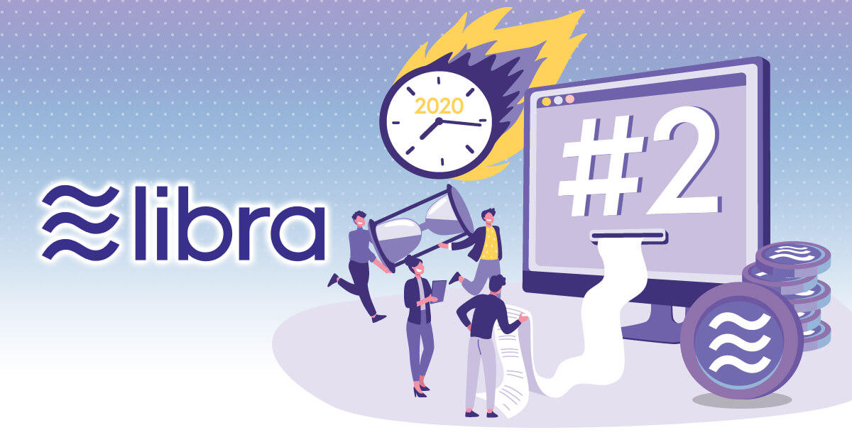 Facebook、リブラの新しいロードマップを策定