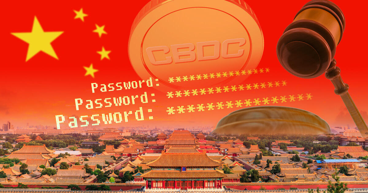 中国政府、CBDC導入に向けて暗号法を施行