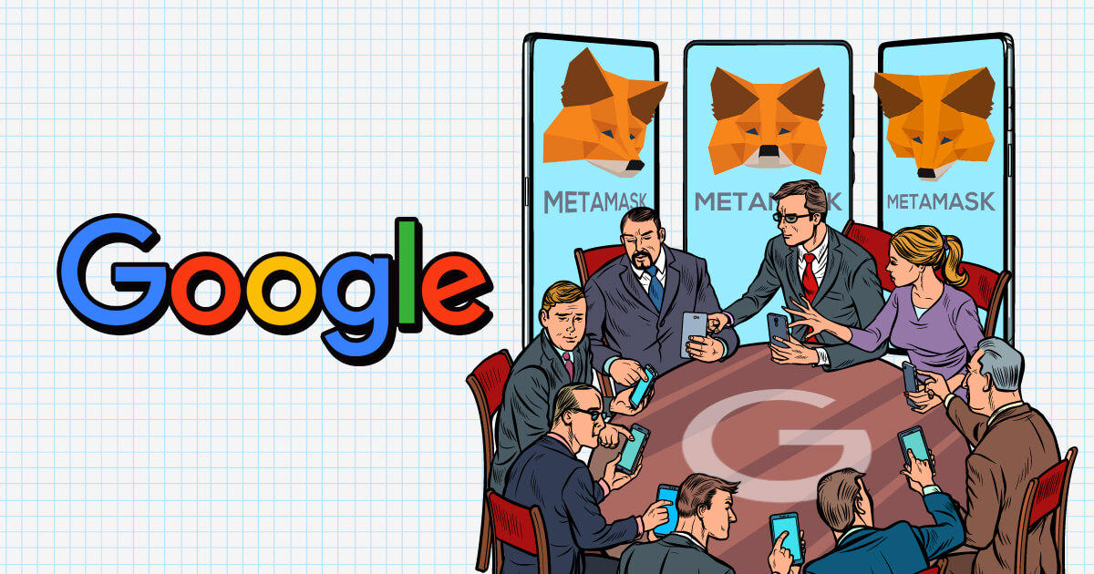 Google、プレイストア上にMetaMaskを復元
