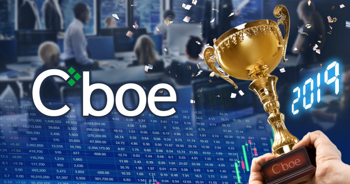 シカゴ・ボード・オプション、2019年通年の取引高データを公表