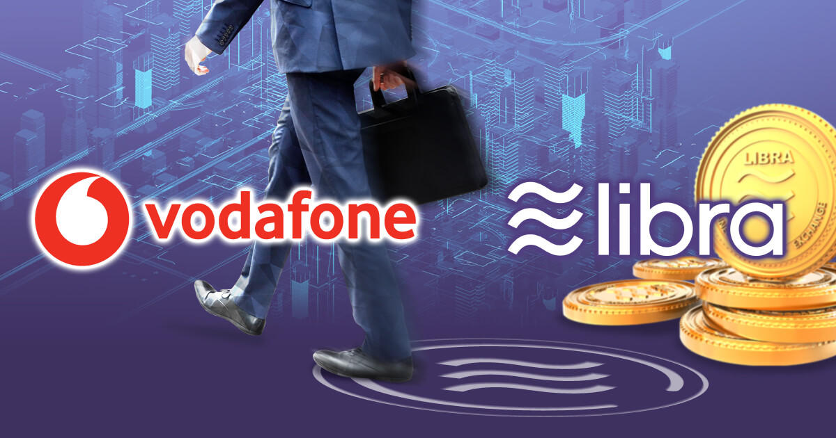 ボーダフォン、Libra Associationからの脱退を表明