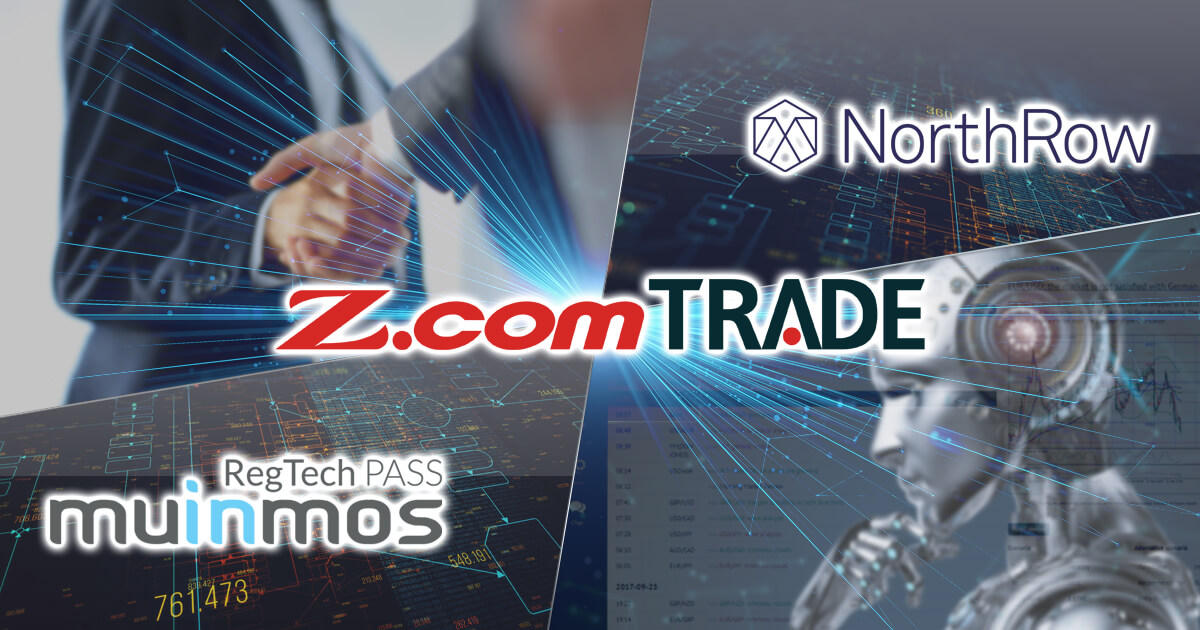 GMO英国子会社、muinmos及びNorthRowと提携