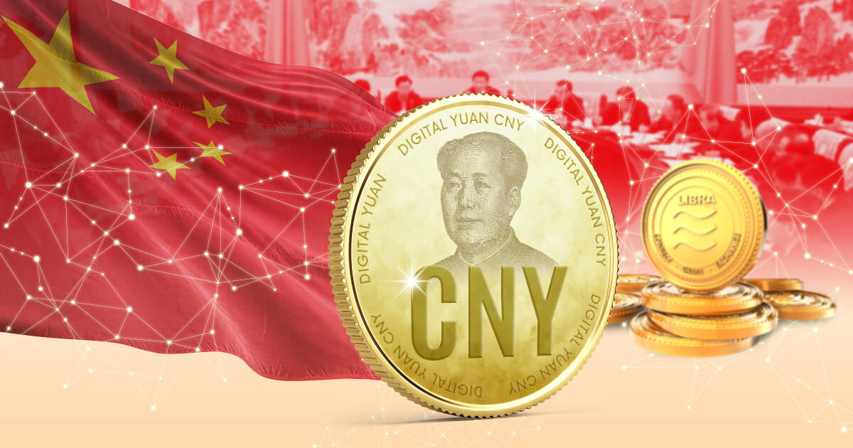 上海復旦大教授、中国の仮想通貨プロジェクトに関する見解を示す