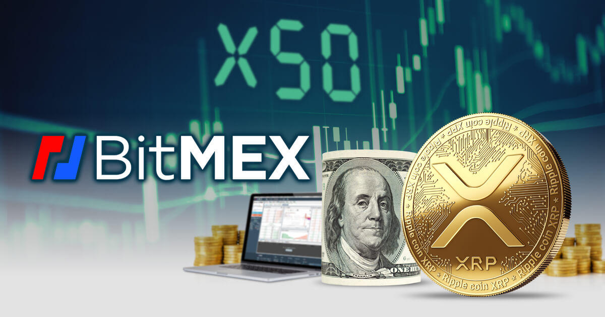 BitMEX、リップルの永久スワップ契約を提供開始
