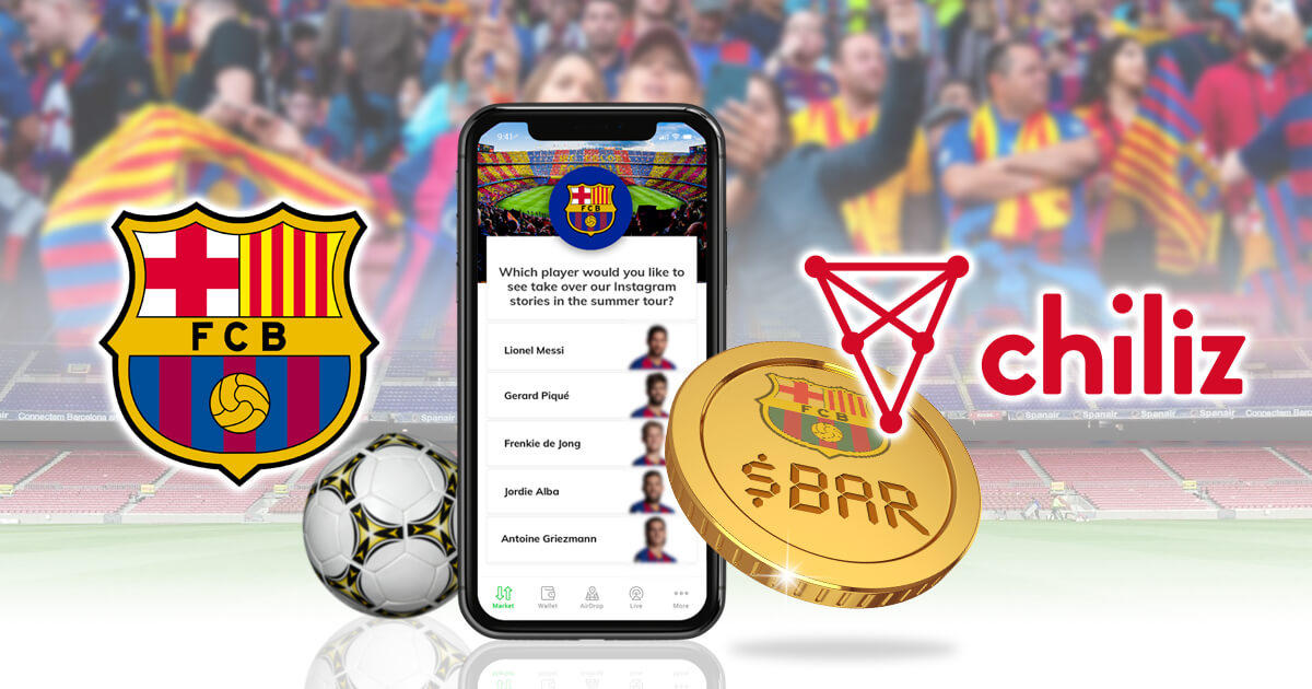 FCバルセロナ、ブロックチェーン企業Chilizと提携