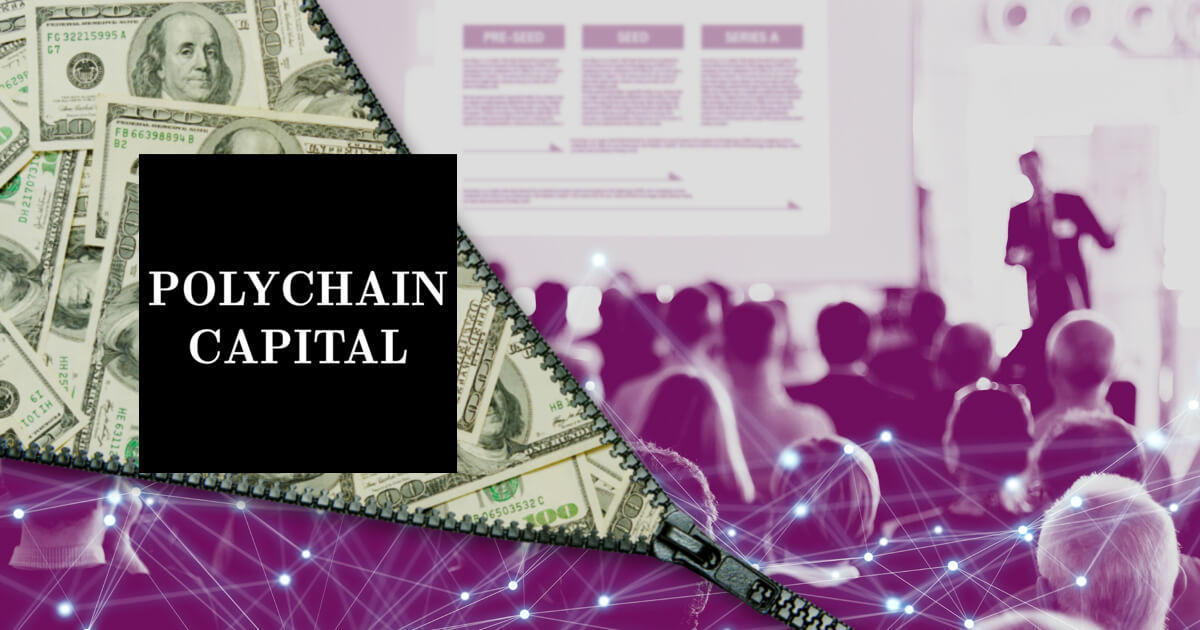 Polychain Capital、2億ドル規模の仮想通貨ファンドを設立