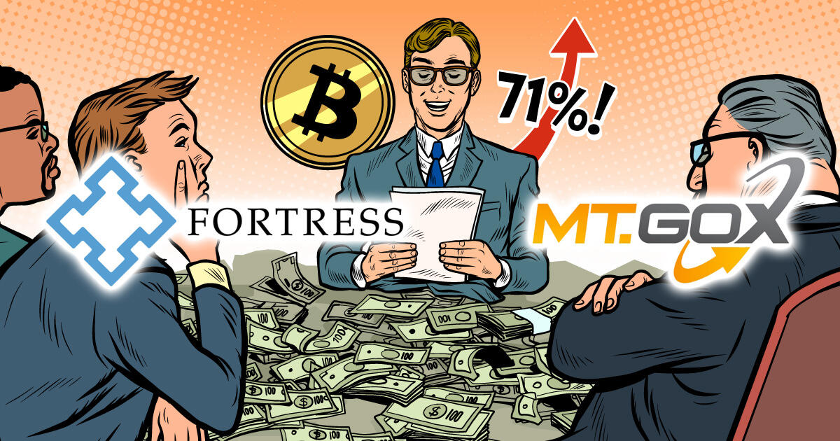 Fortress、プレミアム価格でのマウントゴックス債権買収を提案