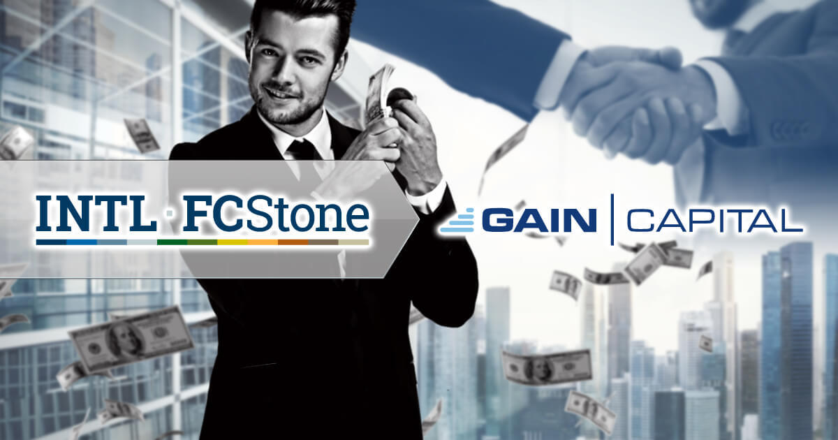 INTL、GAINを買収することを発表