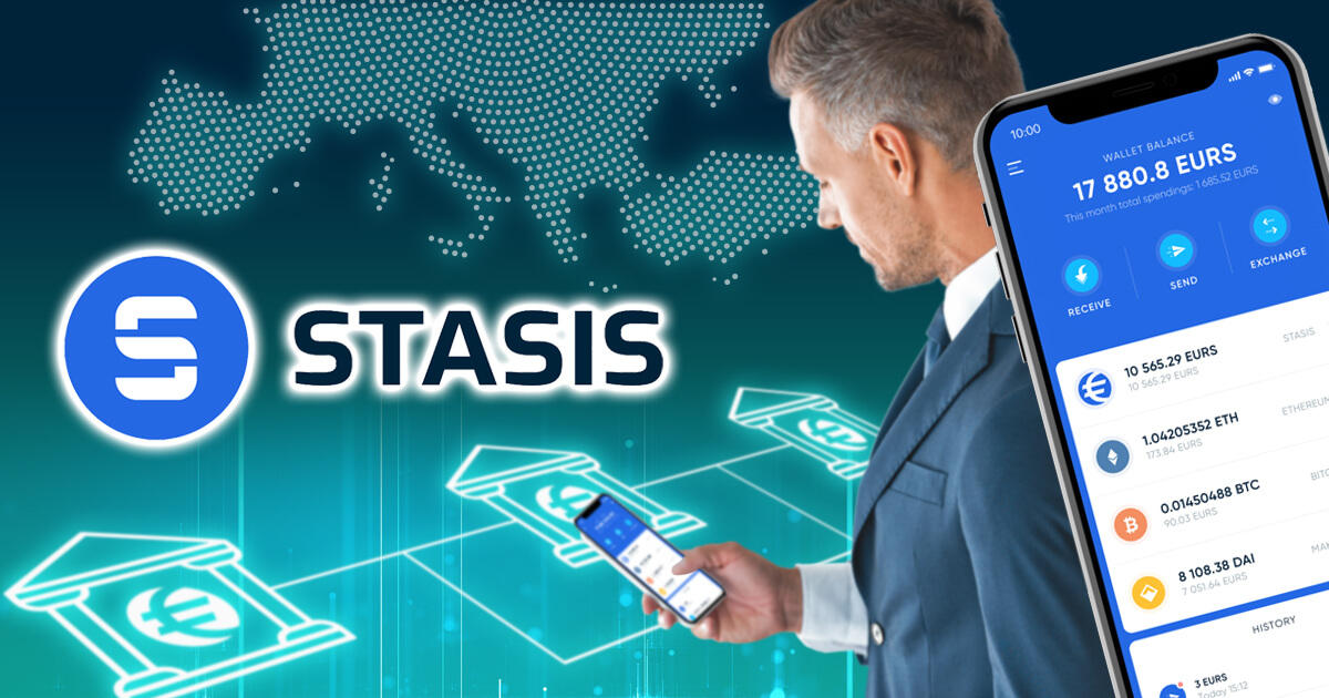 スタシス、金融機関向けの仮想通貨ウォレットをリリース