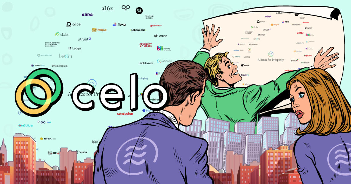 リブラに対抗するCelo Alliance for Prosperityが発足