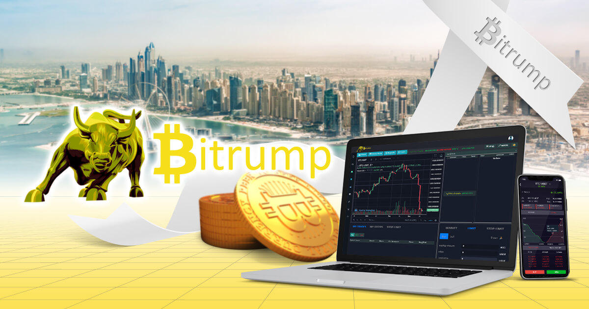 Bitrump、ホワイトラベルソリューションを立ち上げ
