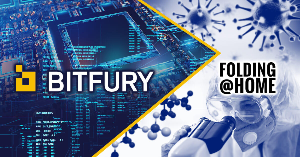 Bitfury、新型コロナウイルス研究にコンピュータリソースを寄付