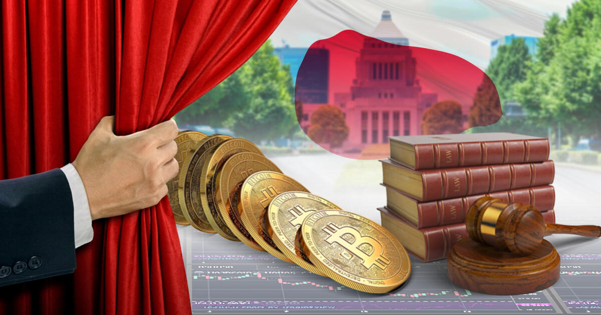 仮想通貨規制を目的とした改正資金決済法が来月施行