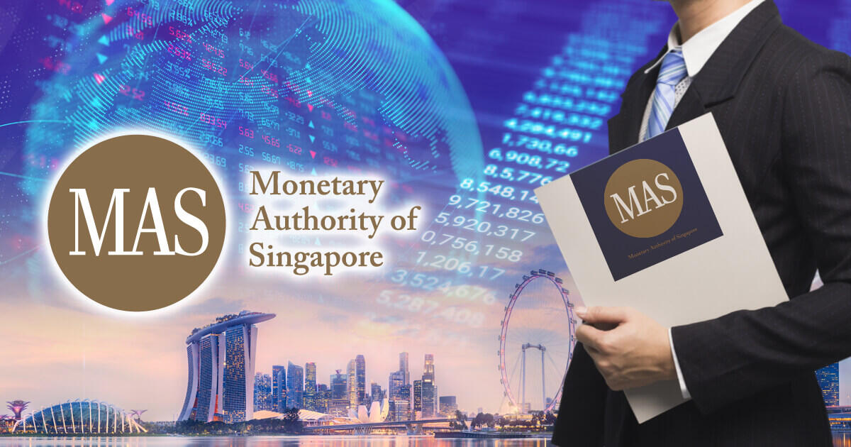 MAS、為替介入実績データの公表日前倒しを発表