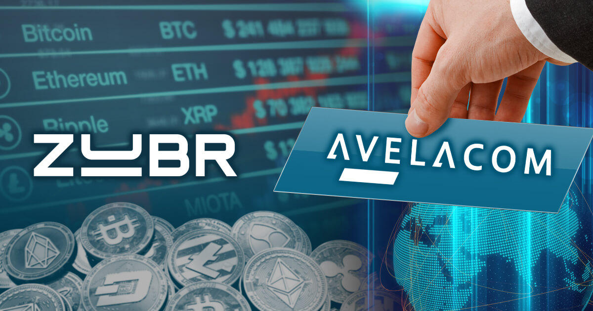 ZUBR、Avelacomとの協業で取引サービスを強化